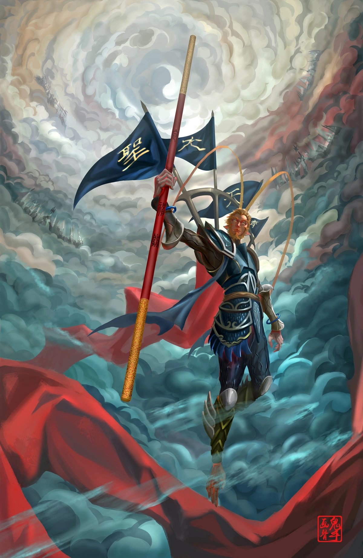 齐天大圣(from internet)